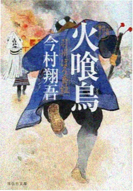 完美世界2 91国内精品动漫